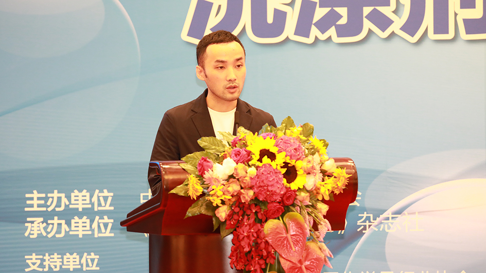 立白集团总裁陈泽滨在中国洗涤用品行业洗涤剂浓缩化绿色发展峰会上的