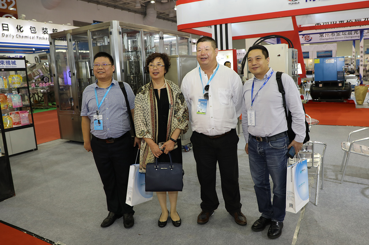 2016中国国际日化产品原料及设备包装展览会。