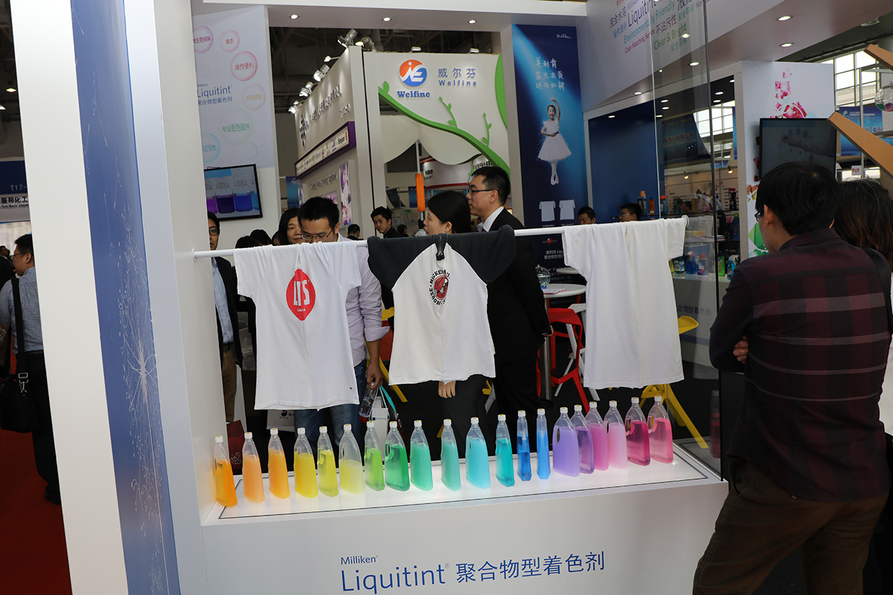 （2016）中国国际日化产品原料及设备包装展览会展台一角。