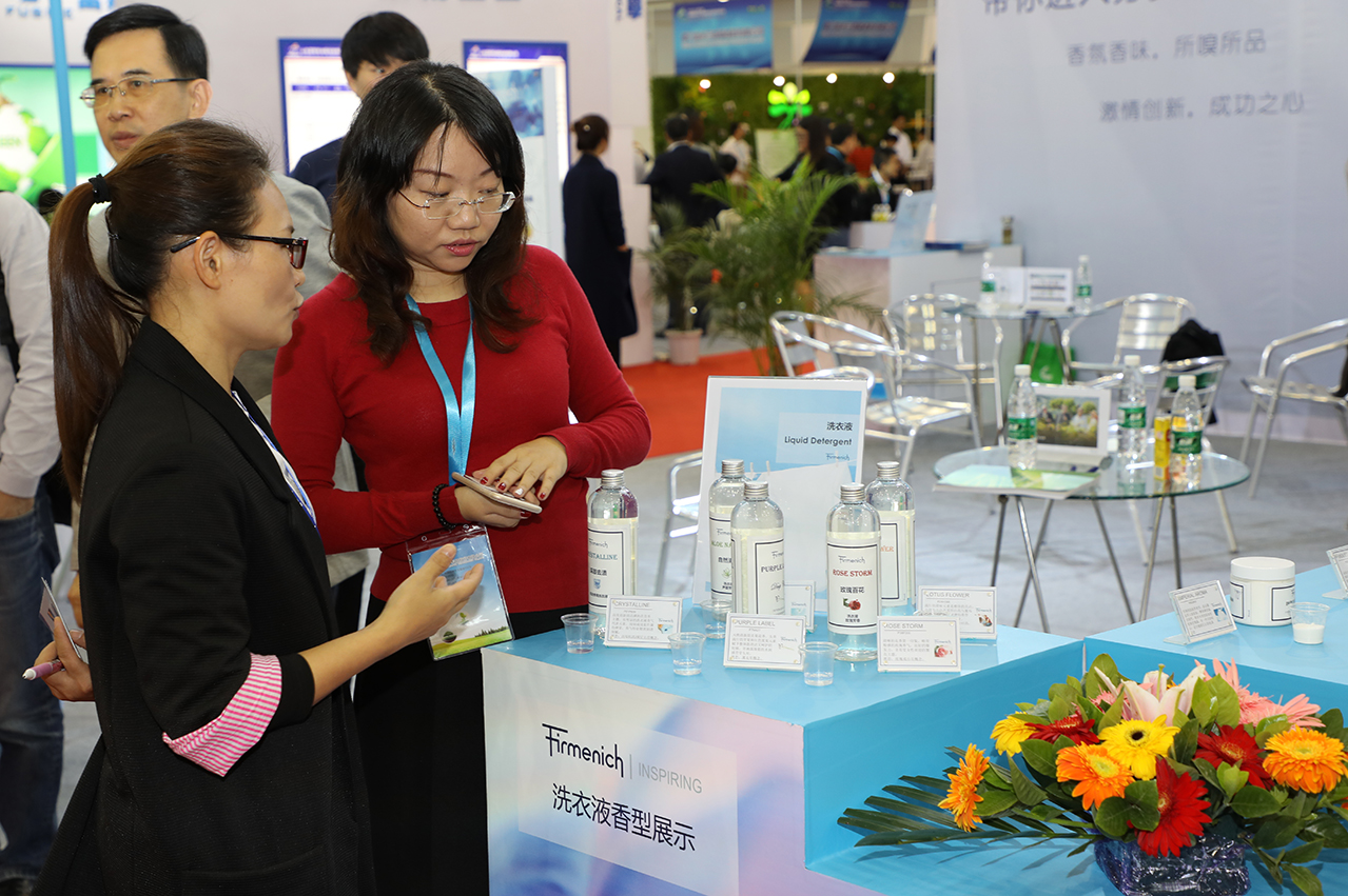 第九届（2016）中国国际日化产品原料及设备包装展览会。